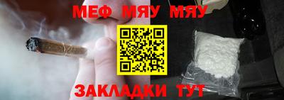 не бодяженный Наро-Фоминск