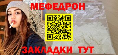 МДПВ Нальчик