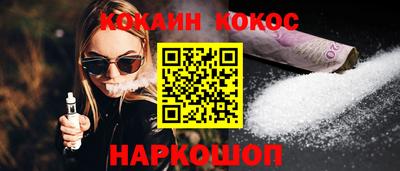 МДПВ Нальчик