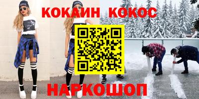 индика Нарткала