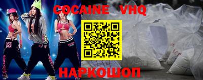 МДПВ Нальчик