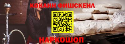 индика Нарткала