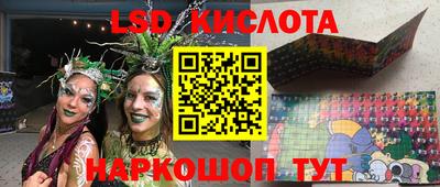 не бодяженный Наро-Фоминск