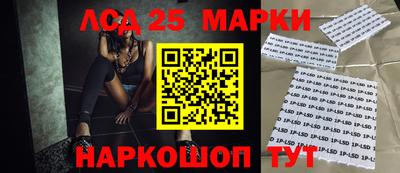 МДПВ Нальчик