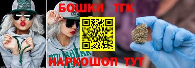 не бодяженный Наро-Фоминск