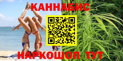 индика Нарткала