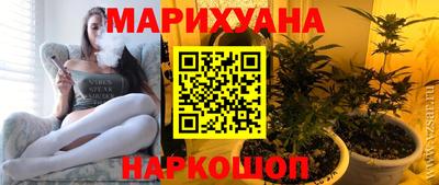 не бодяженный Наро-Фоминск