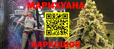 индика Нарткала
