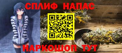 не бодяженный Наро-Фоминск