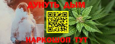 МДПВ Нальчик