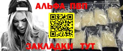 индика Нарткала