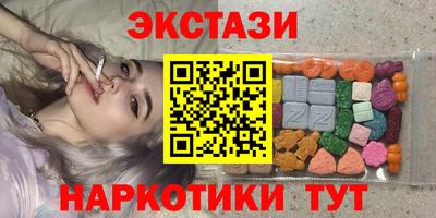не бодяженный Наро-Фоминск