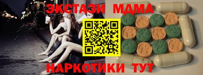 МДПВ Нальчик