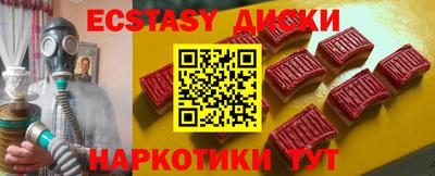 МДПВ Нальчик