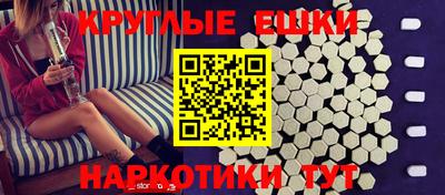 индика Нарткала