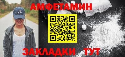 индика Нарткала