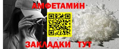 не бодяженный Наро-Фоминск