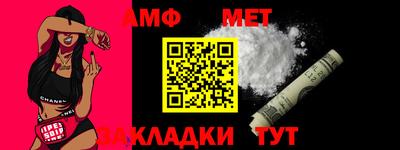 индика Нарткала