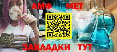 не бодяженный Наро-Фоминск