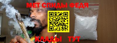 не бодяженный Наро-Фоминск