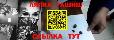 не бодяженный Наро-Фоминск