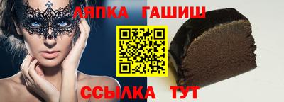 индика Нарткала