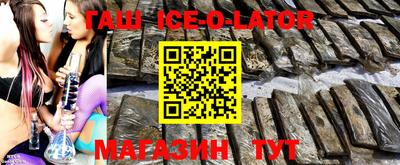 индика Нарткала