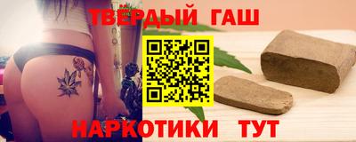 не бодяженный Наро-Фоминск