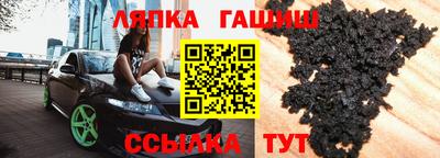 не бодяженный Наро-Фоминск