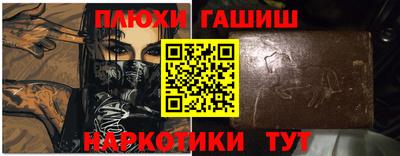 не бодяженный Наро-Фоминск