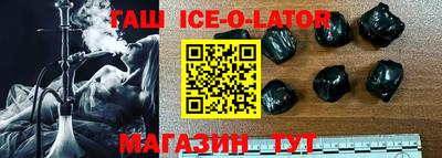индика Нарткала