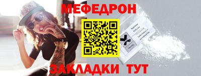 индика Нарткала