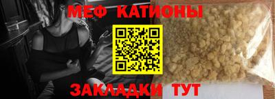 не бодяженный Наро-Фоминск