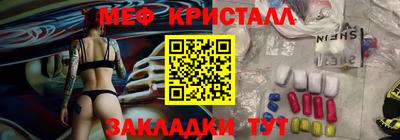 индика Нарткала