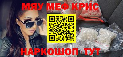 МДПВ Нальчик