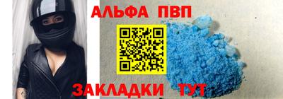 МДПВ Нальчик